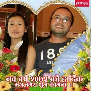 Meet your Posher, Tika